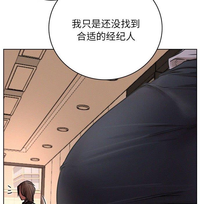第50话 - 第115.jpg页