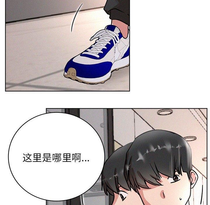 第50话 - 第122.jpg页