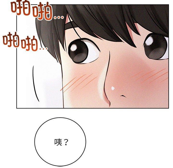 第50话 - 第125.jpg页