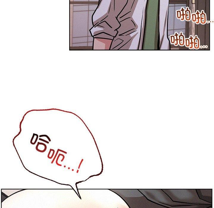 第50话 - 第127.jpg页