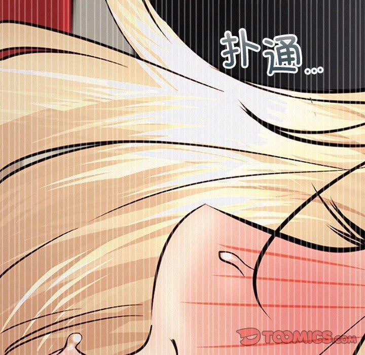 第50话 - 第136.jpg页