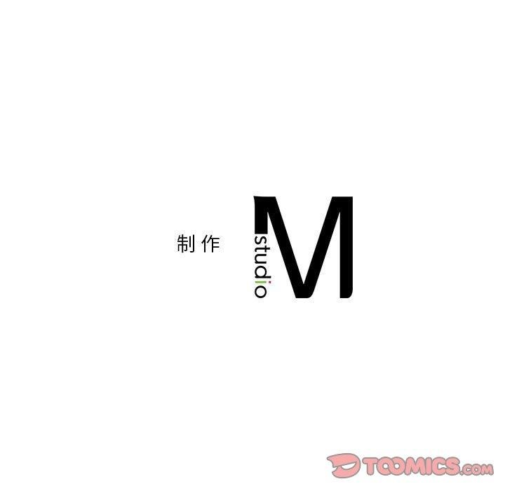 第50话 - 第140.jpg页