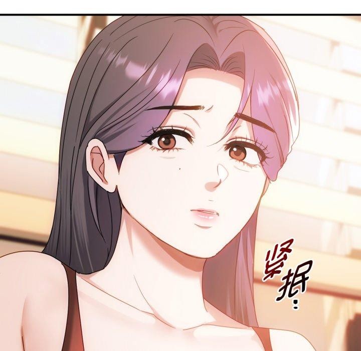 第47话 - 第5.jpg页