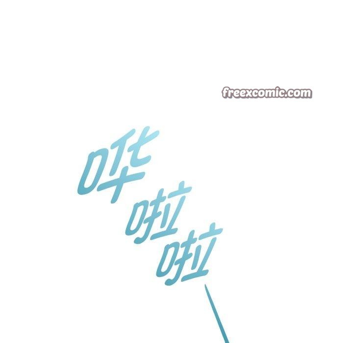 第47话 - 第16.jpg页