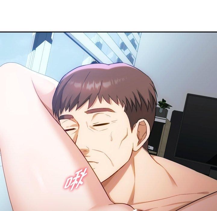 第47话 - 第56.jpg页