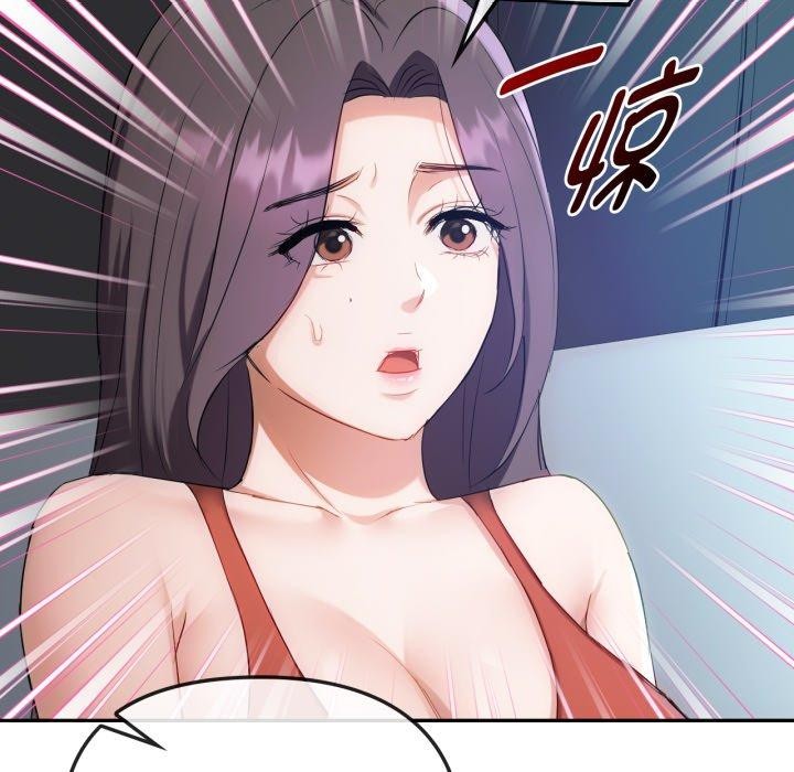 第47话 - 第58.jpg页