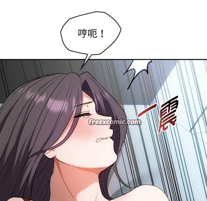 第47话 - 第64.jpg页