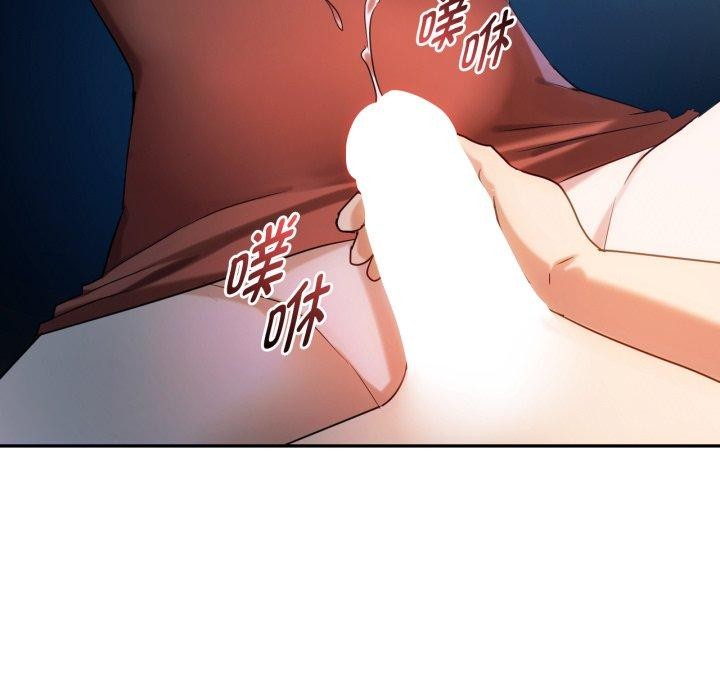 第47话 - 第104.jpg页