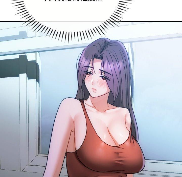 第47话 - 第109.jpg页