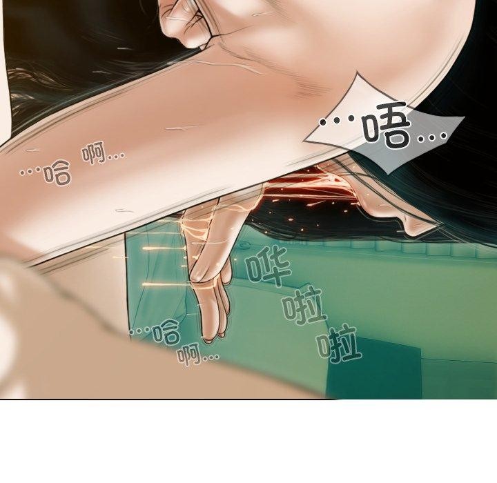 第32话 - 第22.jpg页