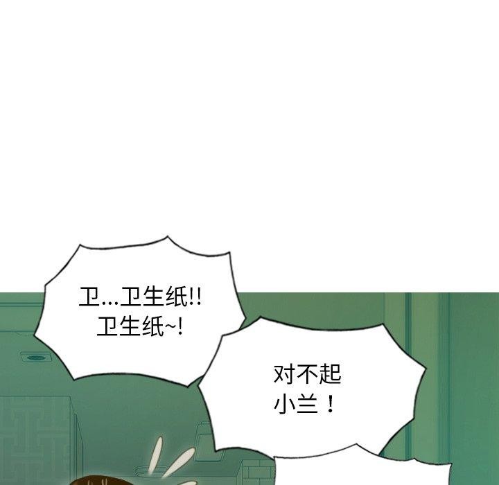第32话 - 第27.jpg页