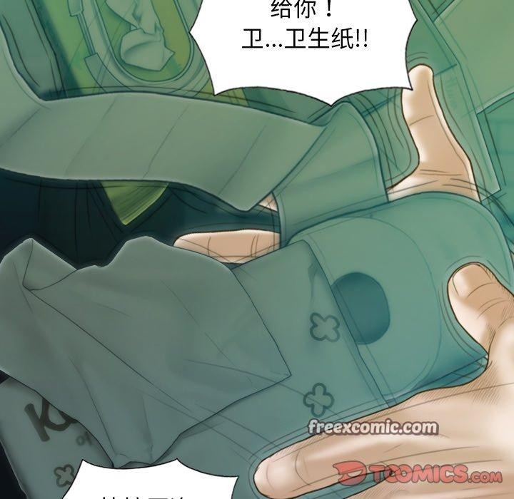 第32话 - 第30.jpg页