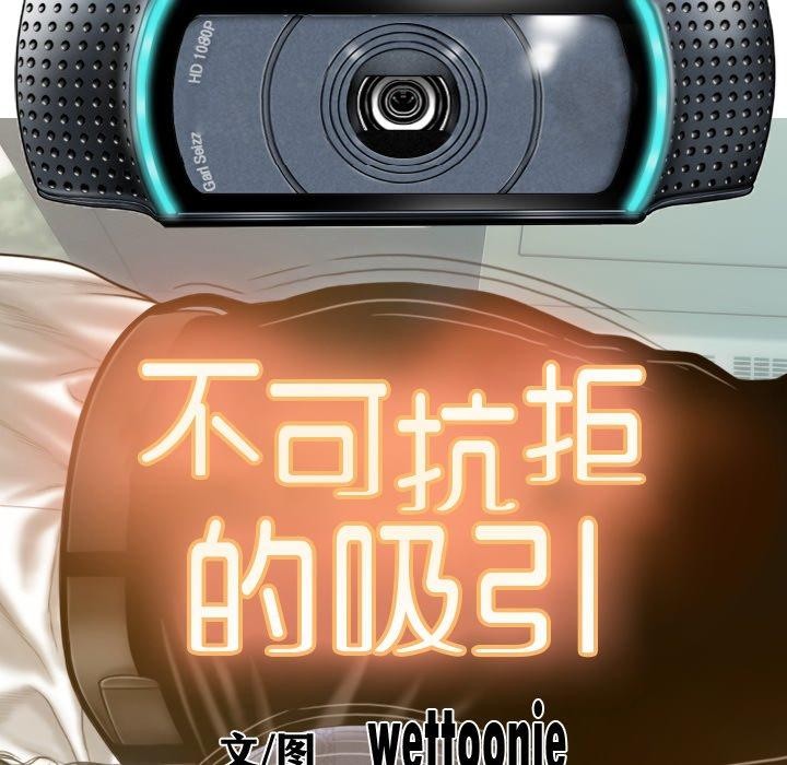 第32话 - 第39.jpg页