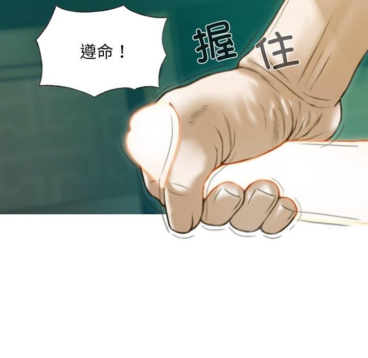 第32话 - 第56.jpg页
