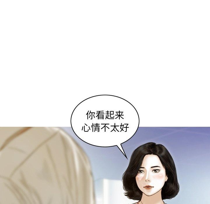 第32话 - 第108.jpg页