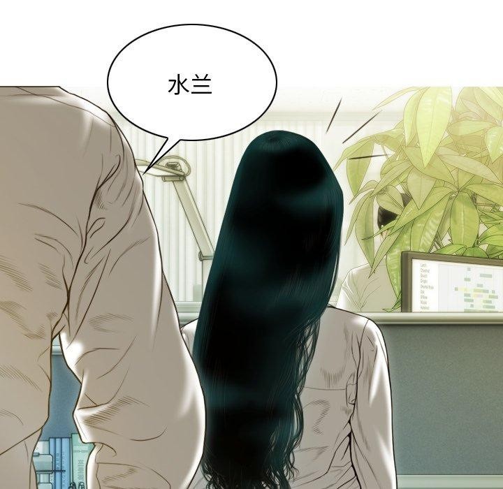 第32话 - 第115.jpg页