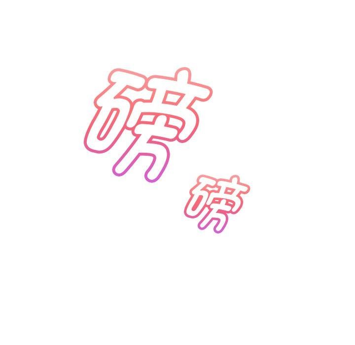 第31话 - 第30.jpg页