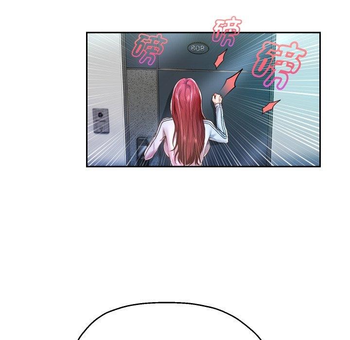 第31话 - 第31.jpg页