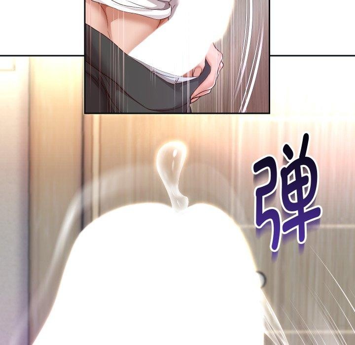 第31话 - 第53.jpg页