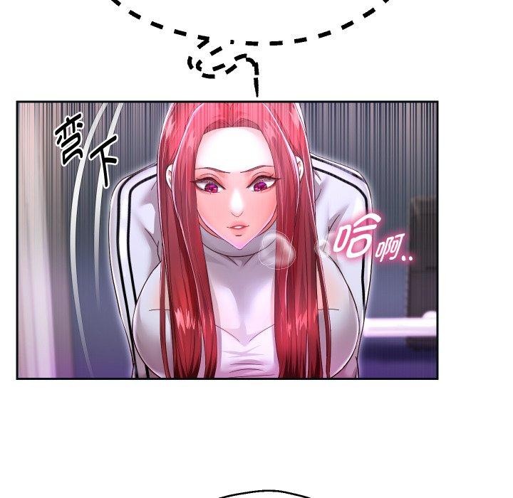 第31话 - 第55.jpg页