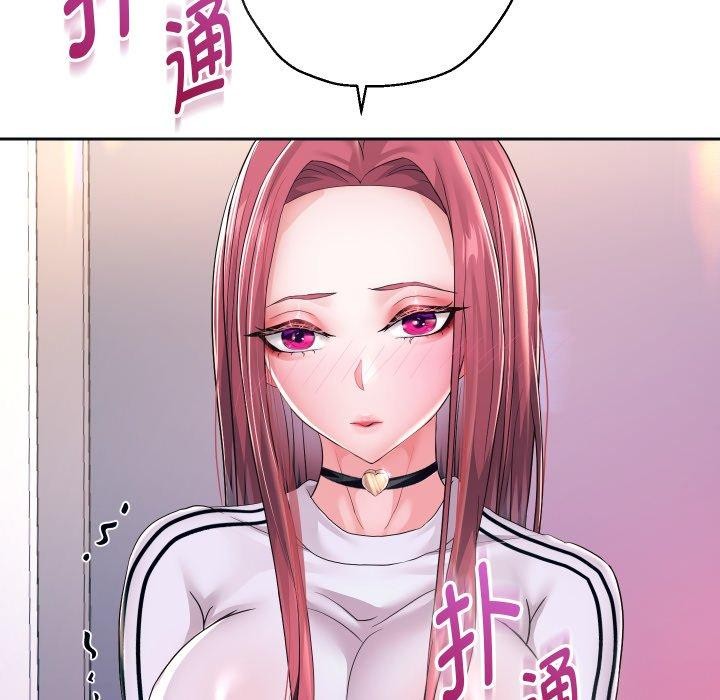 第31话 - 第62.jpg页