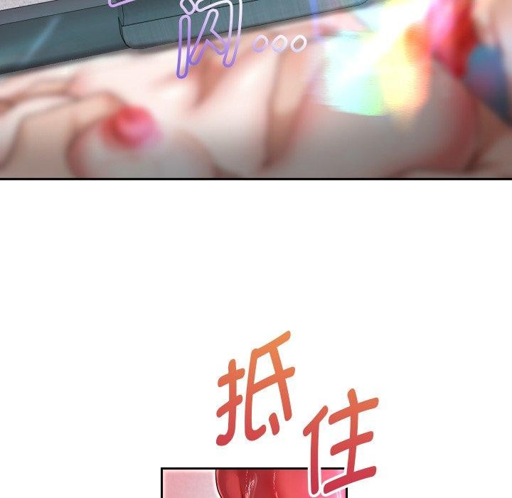 第31话 - 第66.jpg页