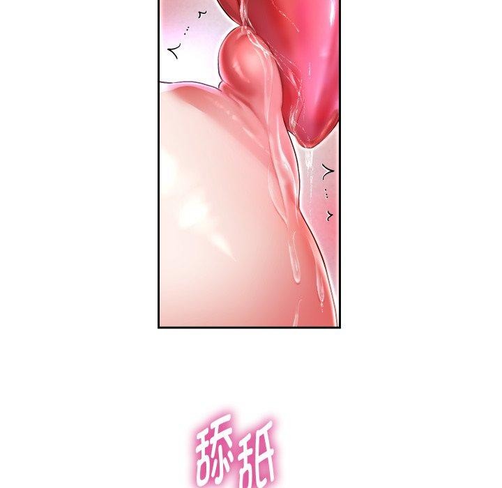 第31话 - 第67.jpg页