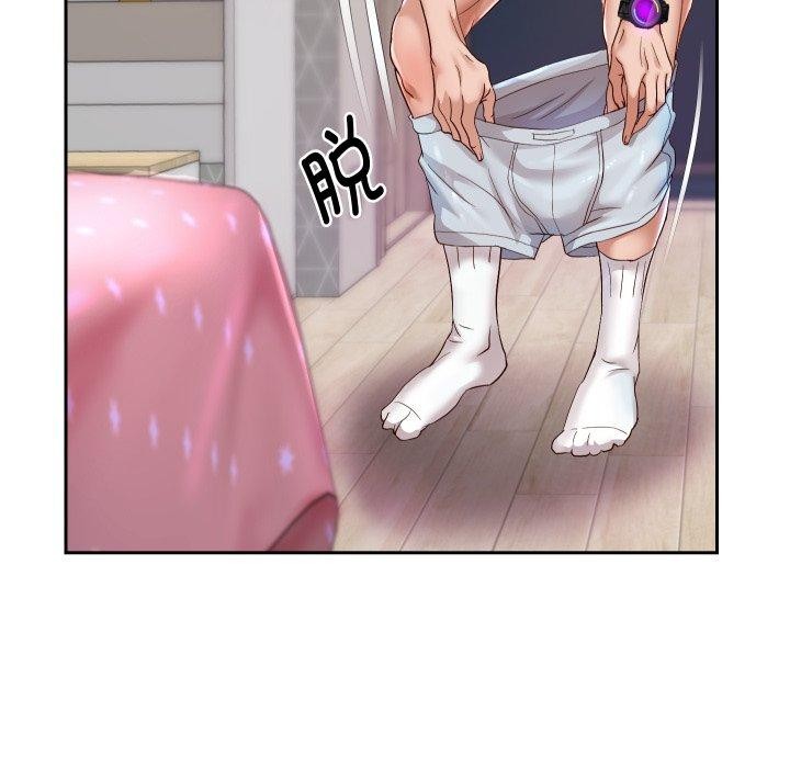 第31话 - 第87.jpg页