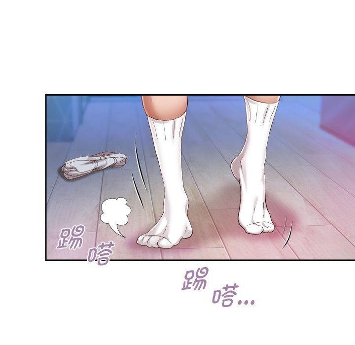 第31话 - 第90.jpg页