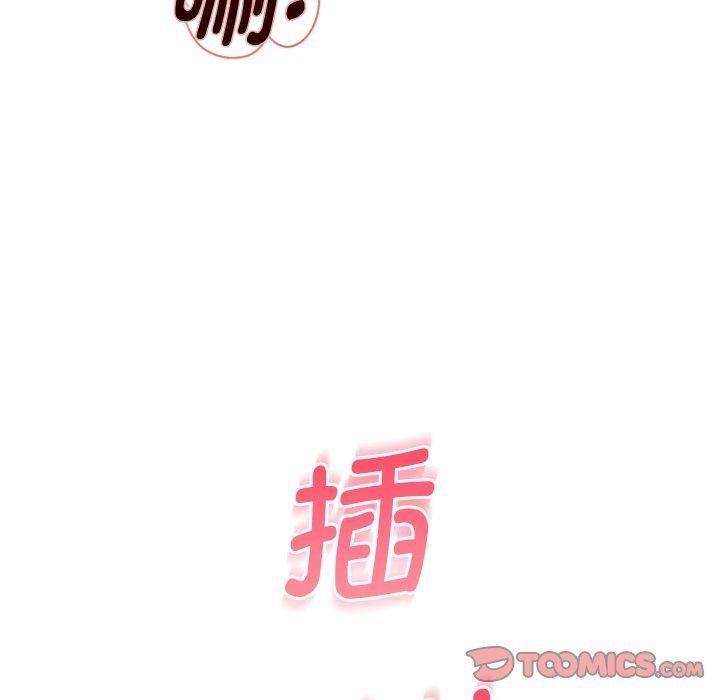 第31话 - 第99.jpg页