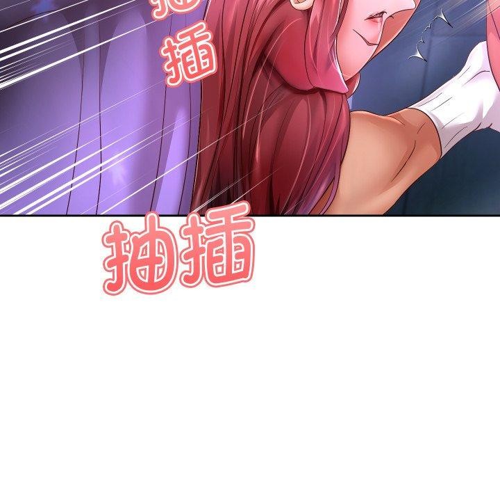 第31话 - 第107.jpg页