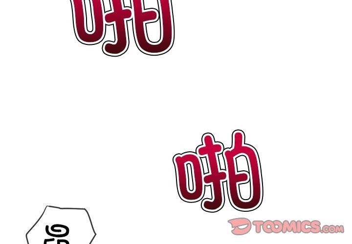 第229话 - 第4.jpg页