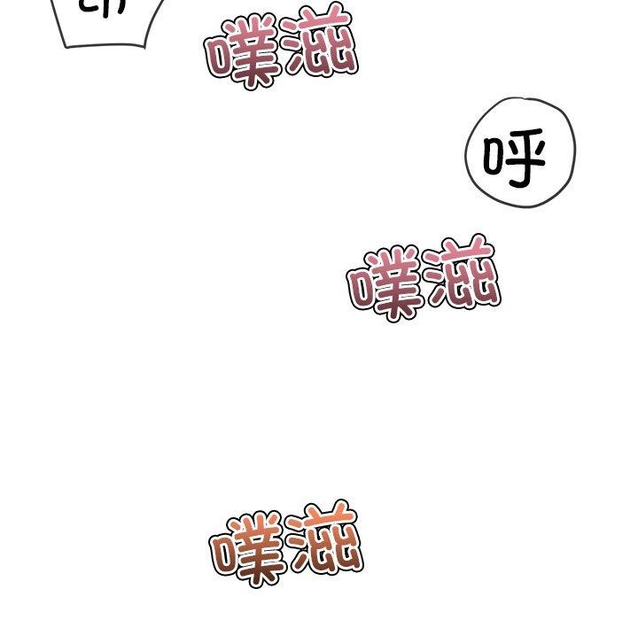 第229话 - 第5.jpg页