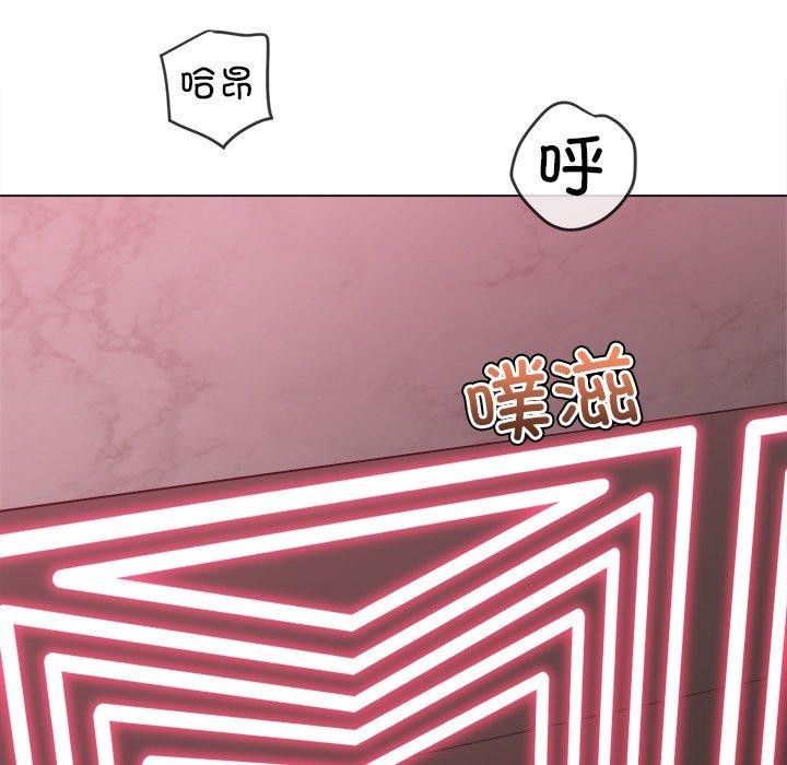 第229话 - 第6.jpg页