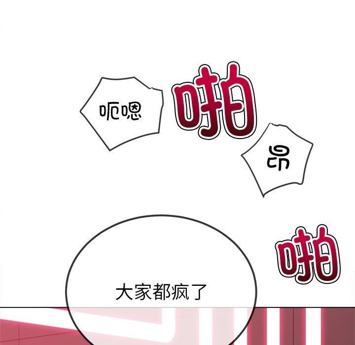 第229话 - 第9.jpg页