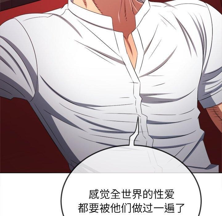 第229话 - 第11.jpg页
