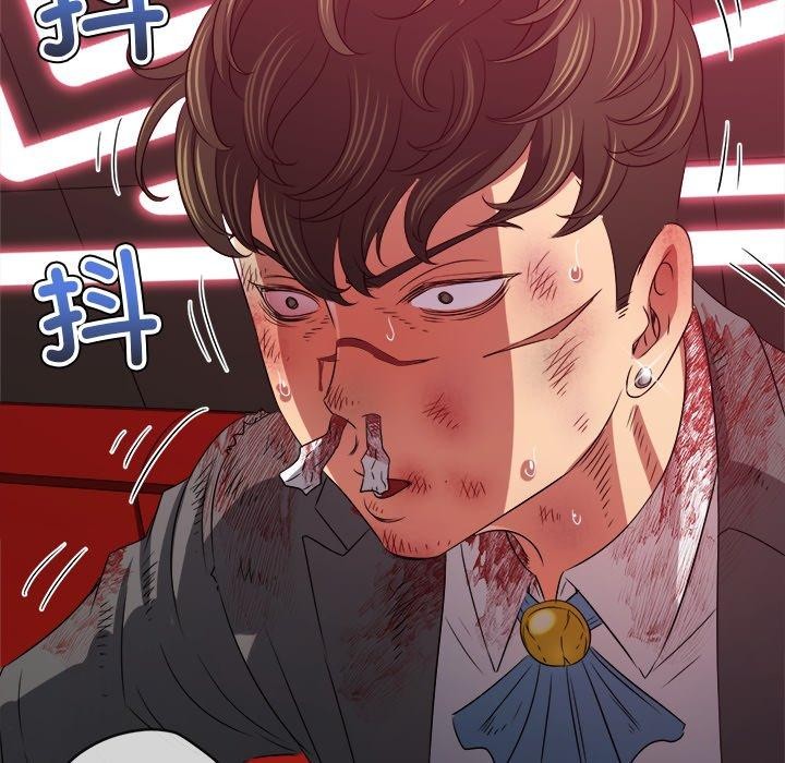 第229话 - 第17.jpg页