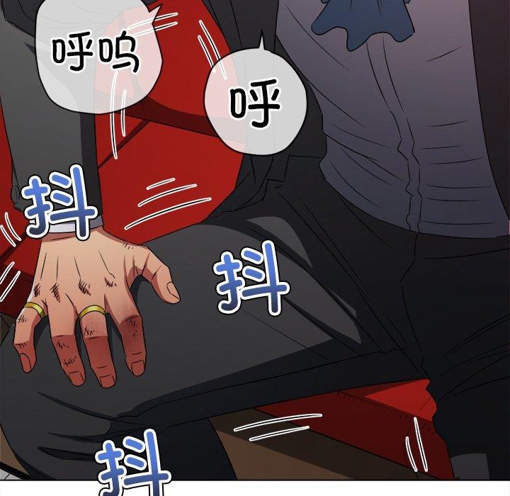 第229话 - 第18.jpg页