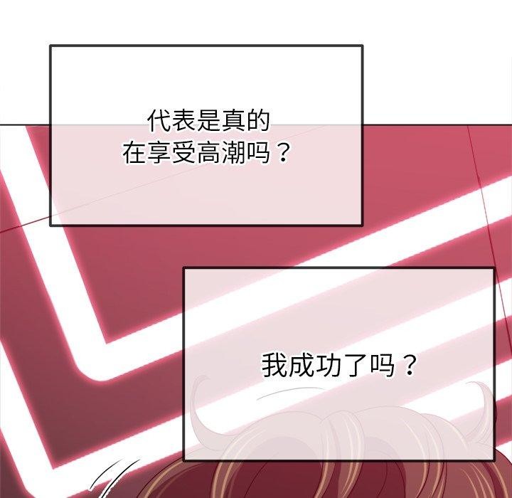 第229话 - 第20.jpg页