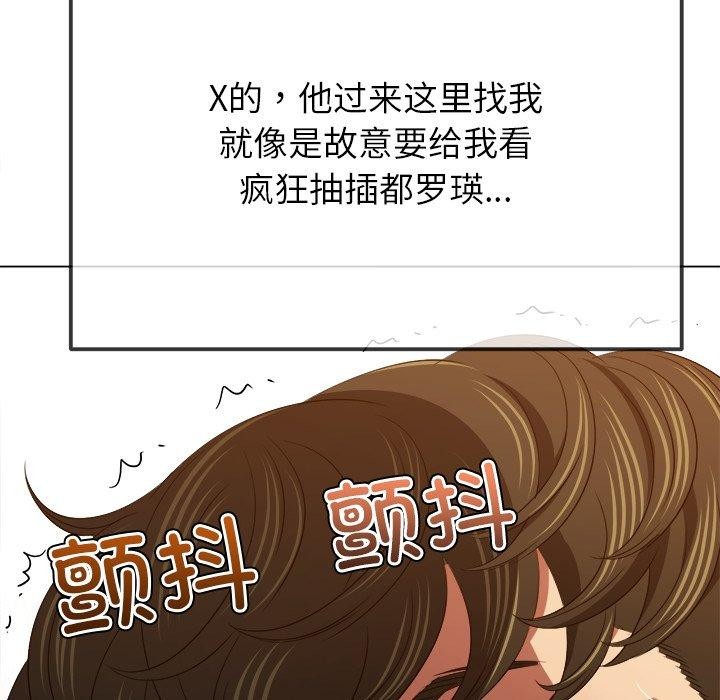 第229话 - 第25.jpg页