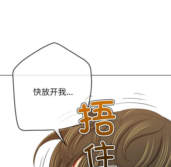 第229话 - 第36.jpg页
