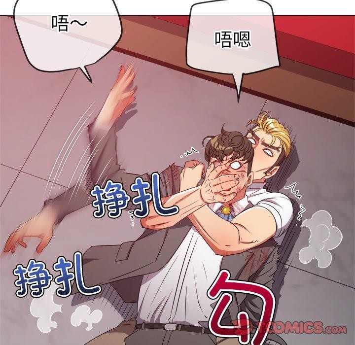 第229话 - 第40.jpg页