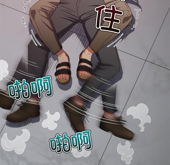 第229话 - 第41.jpg页