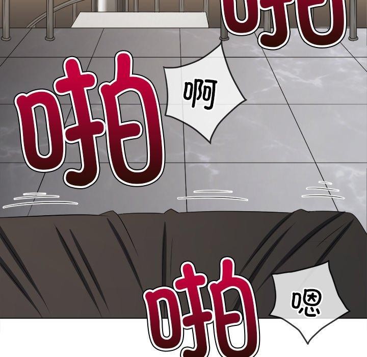第229话 - 第44.jpg页