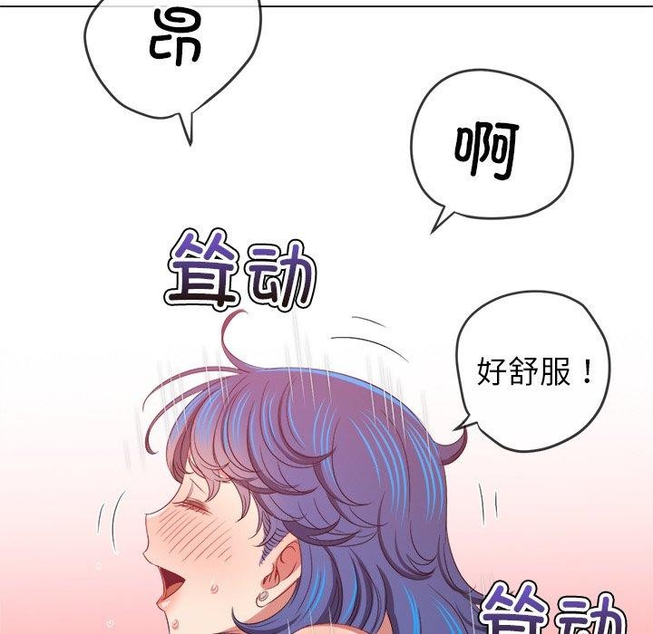 第229话 - 第46.jpg页