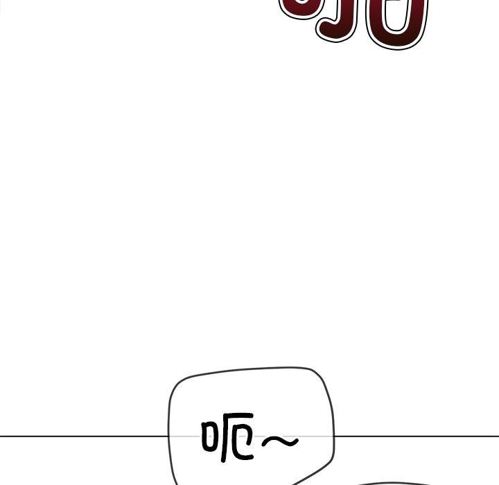 第229话 - 第48.jpg页