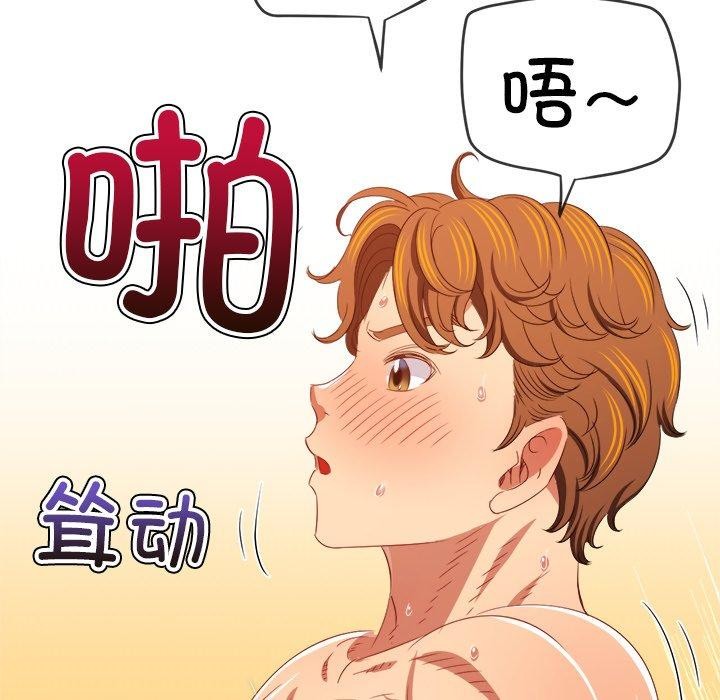 第229话 - 第49.jpg页