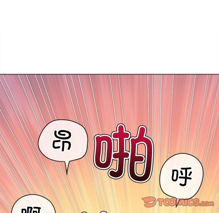 第229话 - 第52.jpg页