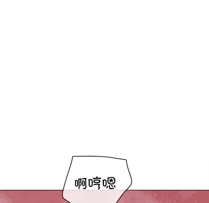 第229话 - 第55.jpg页
