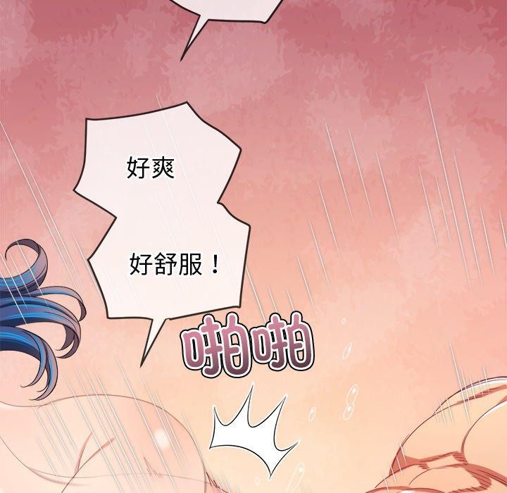 第229话 - 第56.jpg页